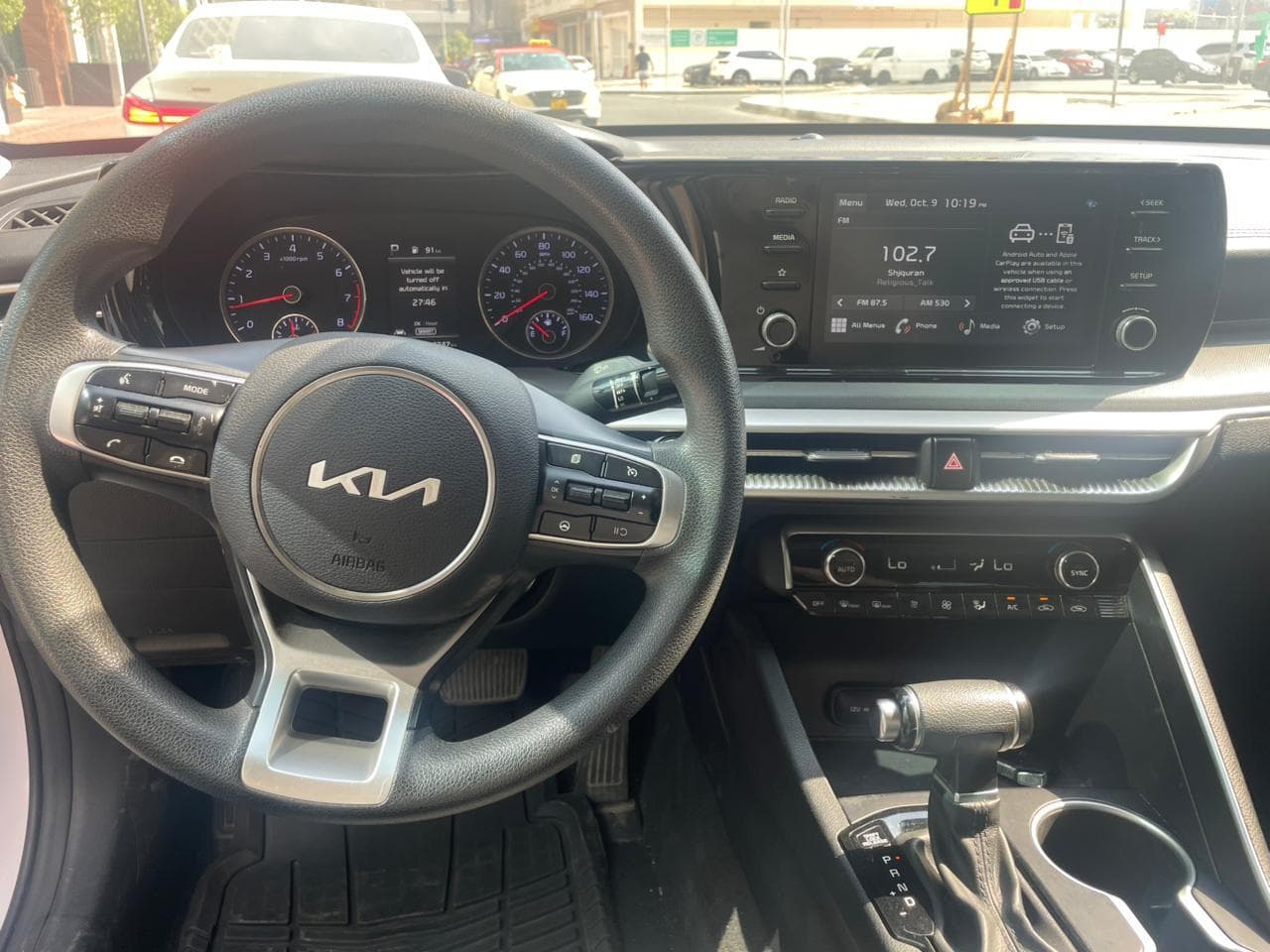 Kia K5 White - Image 5